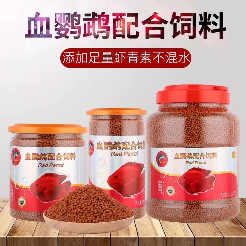 Дельфин попугай рыба усиление красного цвета корм богатая карта рыб корм для рыб высокое питание с кровью корм для попугаев