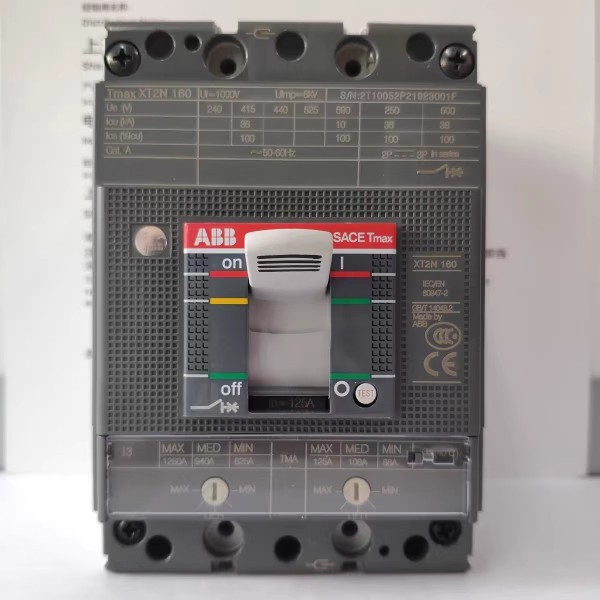 配电用Formula A塑壳断路器 XT3N250 TMD250/2500 PMP 3P 36kA