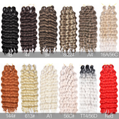 欧米のかつらLeana Curl synchrotic Braiding hair化学繊維かぎ針髪水波紋巻き