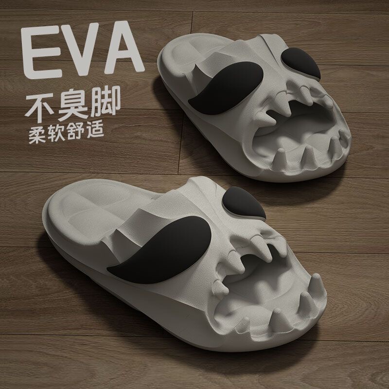 Slippers Men's Summer Outer Wear Venom Feeling Anti-slip Wear-resistant Thick-soled Anti-slip Sandals Outdoor Sports Deodorant Beach Sandals