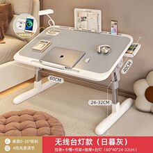 床上小桌子折叠书桌升降飘窗小桌宿舍学生家用懒人电脑学习桌包邮