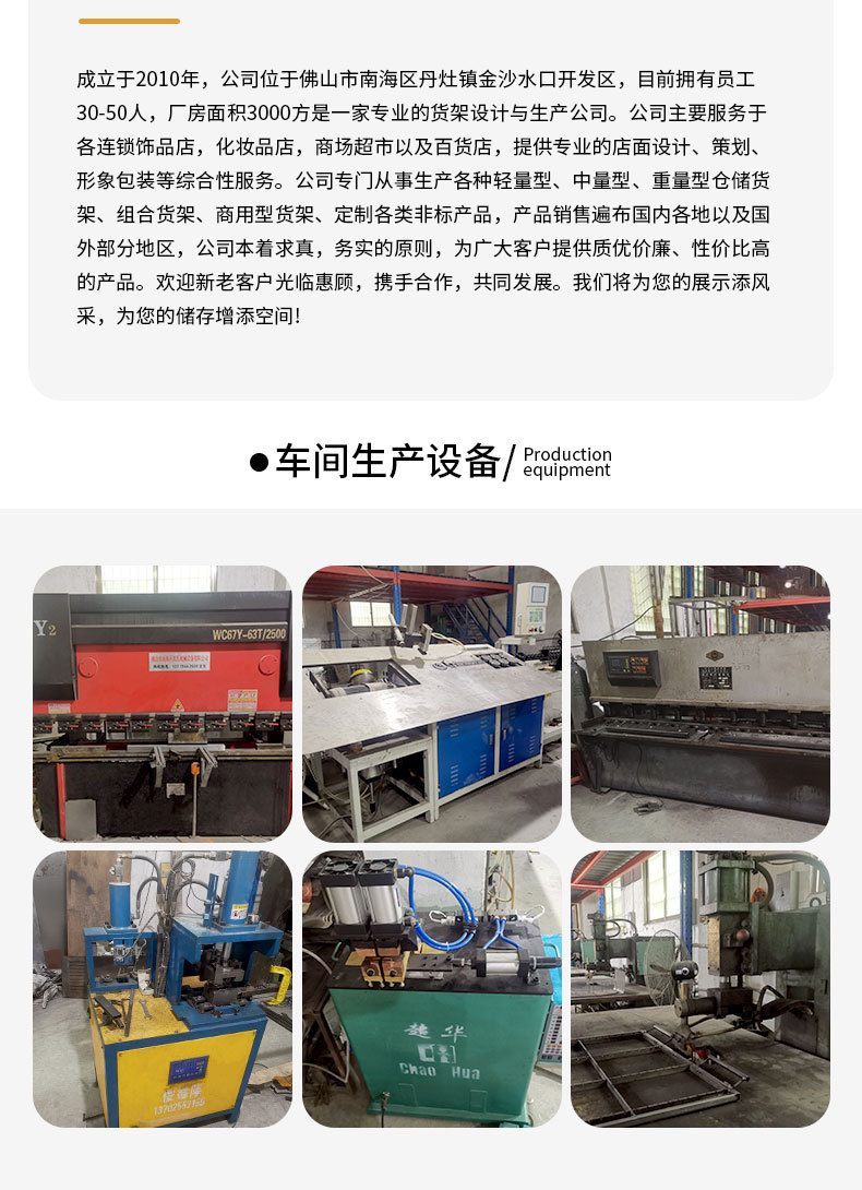 O1CN01cf4YHS1PinRYIt5T0_!!2215131231875-0-cib.jpg?__r__=1678346171086