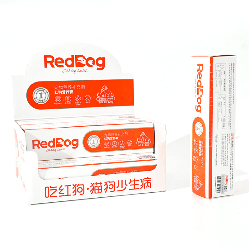 Red Dog Nutrition Cream 120g Mascotas Universal Beauty Cream Calcium King Red Cat Cream Una gran cantidad de puntos auténticos