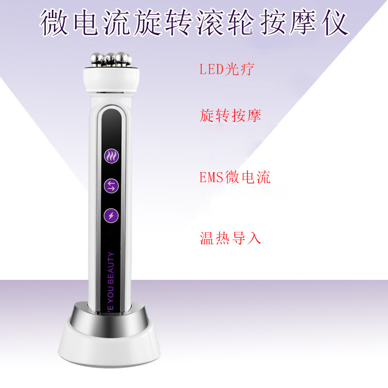 Facial, Eye, and Body Roller Rotating Massage Device with Ems Micro-Current, Heating, and Red Light Beauty Instrument
