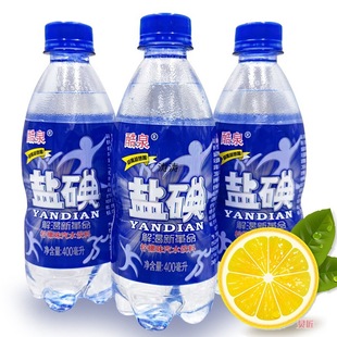 �V����Ȫ�}�♎��ζ��ˮ��ϵ�����̼���ƷС�u���}ˮ�\�ӳ����a