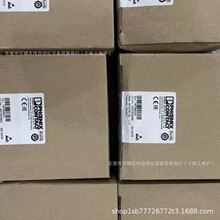 2750060 �����˹ģ��IB_STME-24-AI4SF ʵ��������۳���