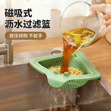 �¿�����ɒ�ʽ�rˮ�@�N���坍ʳ���ʣ���ռ{�����ˮ���^�V�@