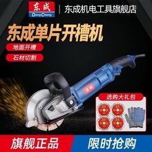 �|�� ��Ƭ�_�ۙCʯ���и�C�Р��C�����ʯ�Cˮ늰��b����