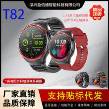 �羳T82�����ֱ��{��ͨԒ�\�ӽ����ֱ�˯��NFC�T����֧���\���֭h