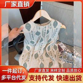 新中式夏季百搭女款刺绣微透无袖大码背心宽松显瘦花边领上衣个性