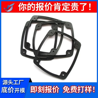硅胶密封垫圈定做 黑色硅胶密封圈耐高温方形带槽防水橡胶密封圈