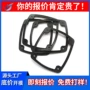 防水带槽耐高温密封密封圈