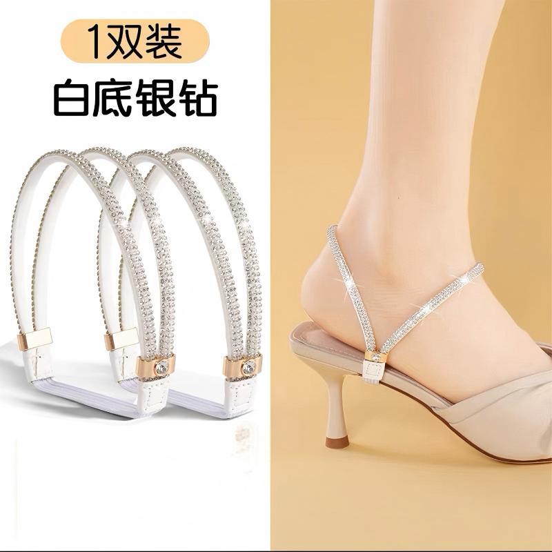 Exquisitos cordones de zapatos de talón alto sin instalación invisible antideslizante banquete de viaje versátil anti-caída artefacto de talón