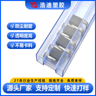 ic ���Ԫ�����b�� �m�� ACS758ϵ�л������������ģ�K ��͸��ĥ