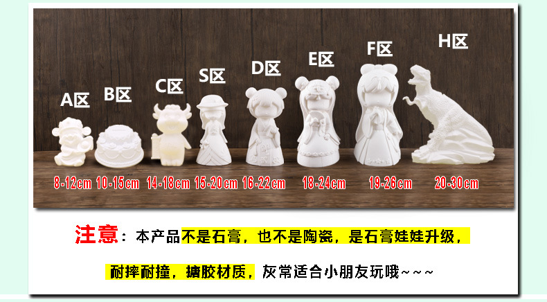 阿里详情详情页_18