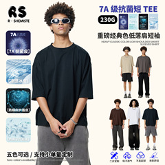 RS Men's Clothing | Cross-border Boxy Square Style 230G Trendy Brand Pure Cotton Men's Short Sleeve European and American Short Sleeve Short Sleeve T-shirt Men