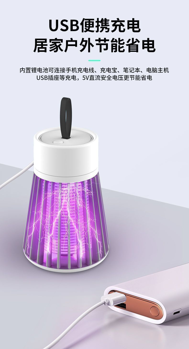 ede26f8a-28d1-4859-921c-072b4b4c8751.jpe