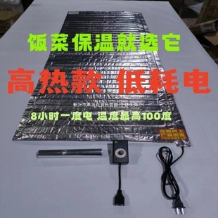 ���؉|һ�w�ӟ����ʳ�Ða�ؔ[���������؜������ò��ӟ�