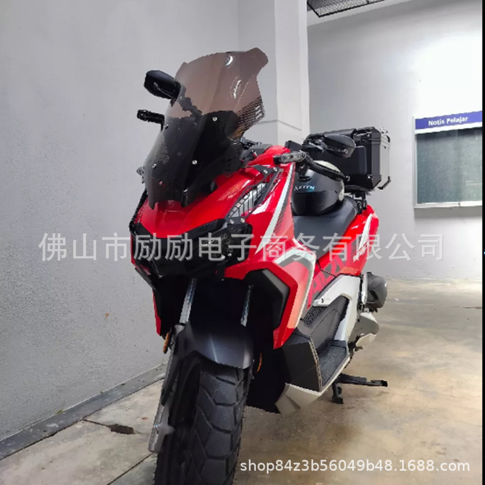 Suitable for Honda Adv160 Modified Motorcycle Accessories: Wind Shield, Luggage Rack, Headlight Cover, Turn Signal Cover