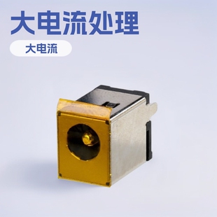 �S�N�����DC���� ��ʽDC�Դ����3�_ С��DC�Դ����2.5mm