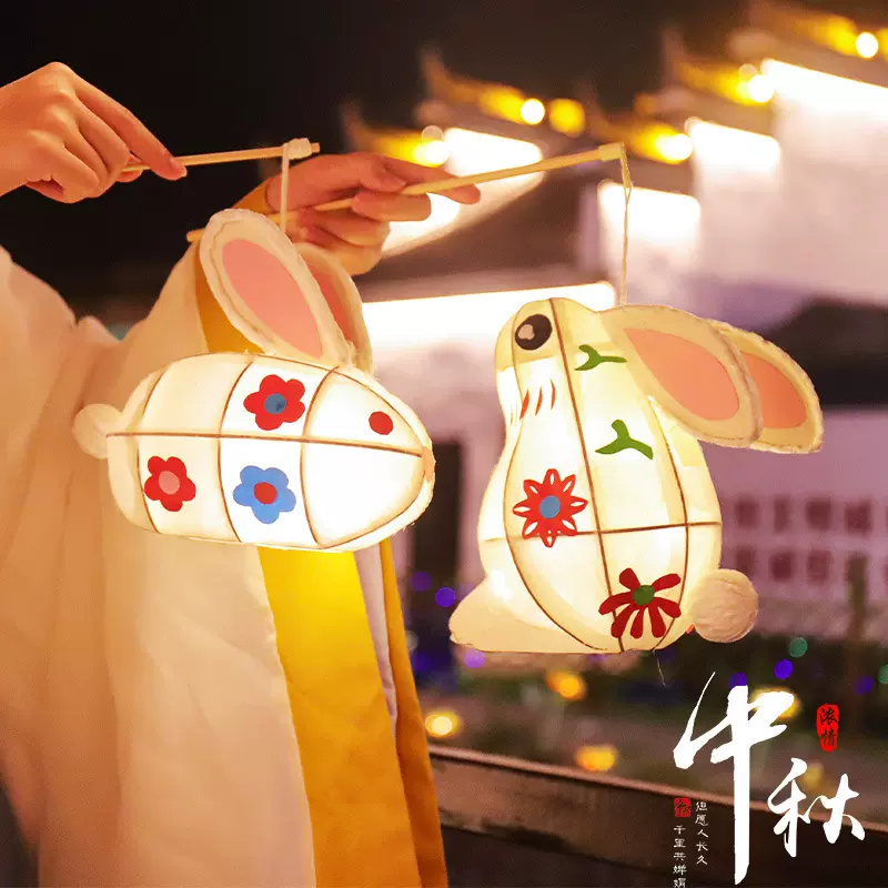 新年兔子灯儿童DIY材料手提发光灯笼立体手工花灯中秋舞龙灯批发