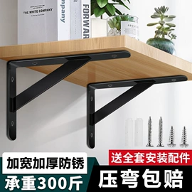 收纳架;电脑桌;书柜