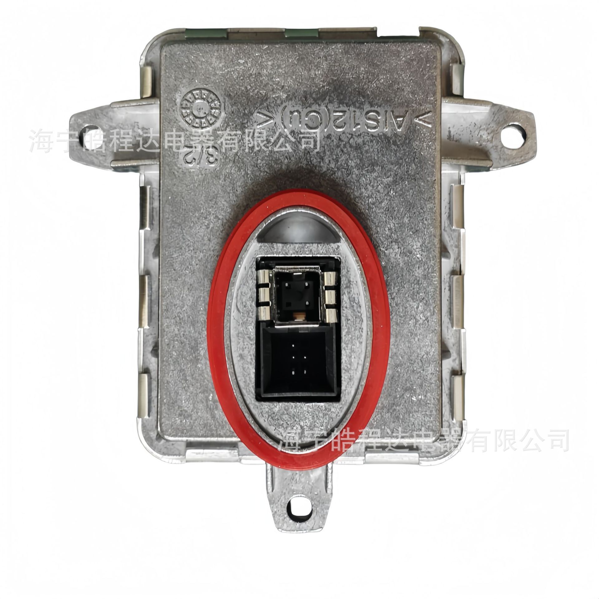 A2229003300Q02 130732931215 Is Suitable for Mercedes Xenon Lamp Igniter