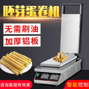 �羳����̨�����־�C�ֹ���ѿ����C��Ͳ�u����C������С�Ϳ��