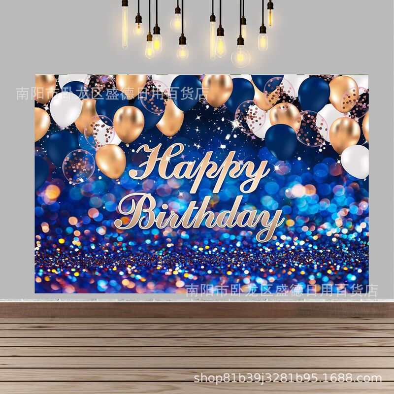 Happy Birthday Theme Photography Background Cloth Children's Family Party Navy Blue Gold Balloon Photo Decoration Banner