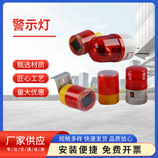 LED���D���W�����W�q���������·ʩ����ͤ������̖�����l