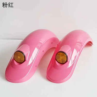 rear wheel fender leisure mud | Electric vehicle fender - pink-pair