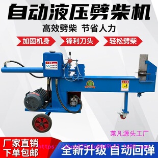 Һ������C�r��С�ͼ����ԄӴ��R����ľ�^�Ʋ�C늄�������ľ