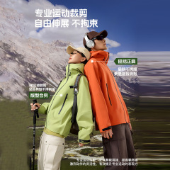 鸟家同款一级冲锋衣女硬壳真冲三防外套女情侣户外防水防风登山服