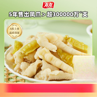 ����4�ݡ������ݽ��Pצɽ���iƤ��������S׷�������ʳ�M��R