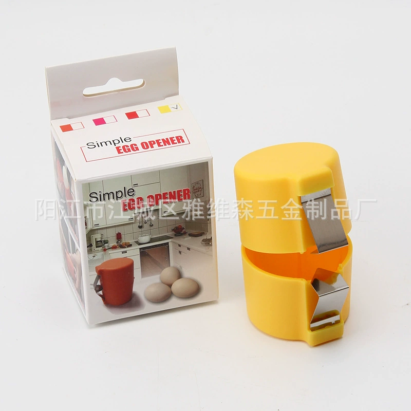 Manufacturer Wholesale Creative Egg Shell Opener Household Egg Beater Portable Egg Opener Kitchen Baking Tool