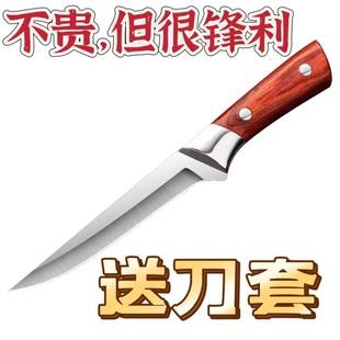 �ָ����⚢�i�޹ǵ����⵶���׵��е��¼tľ�y��ţ��⵶���P�