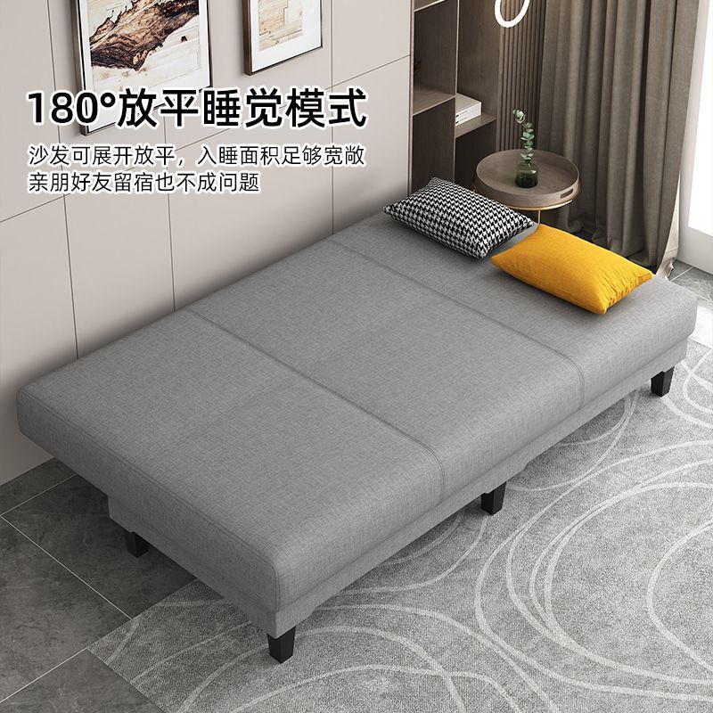 多功能沙发床折叠两用布艺沙发简易单客厅出租房折叠床懒人小户型