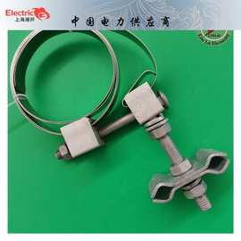 光缆引下夹具 引下线夹 opgw杆用固定金具 光缆卡具图片 产品说明