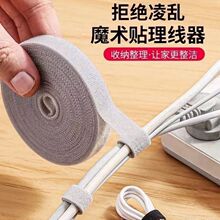 �������ռ{����ħ�g�N������������X����������늾��߾��̶�����