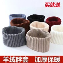 �ﶬ��q������Ů�i׵���I�Ӻ�ů��ë��ᘿ��o���Ӈ���������^