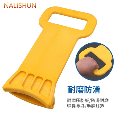 Work Light Installation Auxiliary Tool | Repair kit