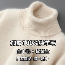 �ﶬ�¿�100%����ë���и߷��I�Ӻ��a�ȴ���������������q��