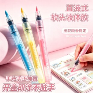 ������ֱҺʽ�P��Һ�w�zˮ�c�c�z�P�W���P���֎��z�����ٸɃ�ͯ