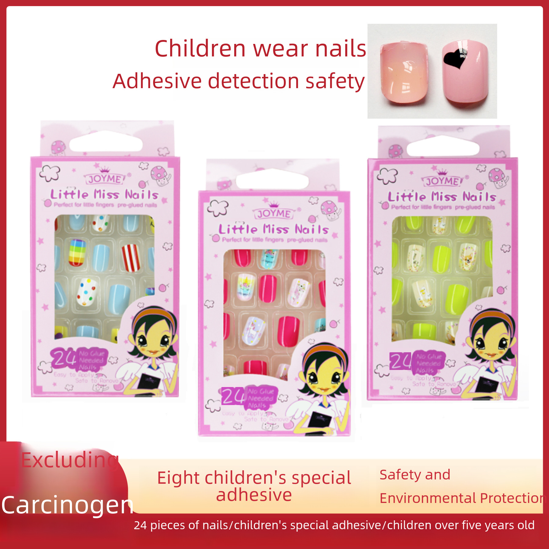 New children's adhesive nail patch children's nail piece cross-border Amazon store recommended wearing a factory wholesale
