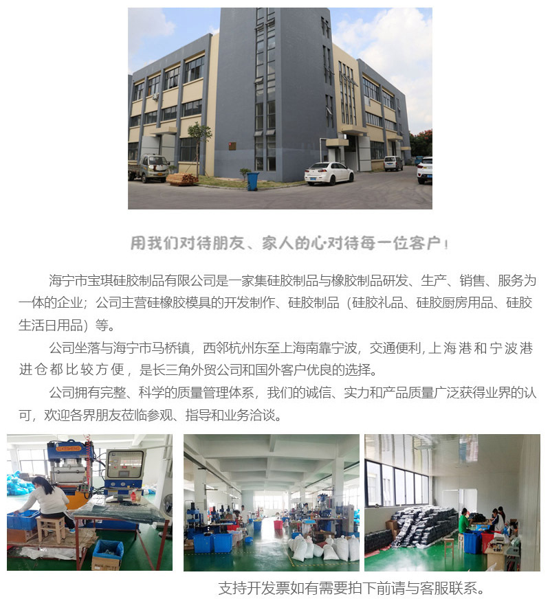 微信图片_20211104191951