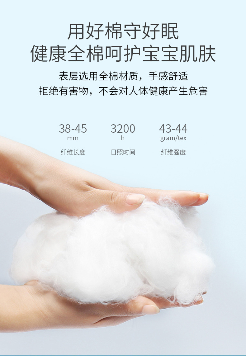 详情_03.jpg