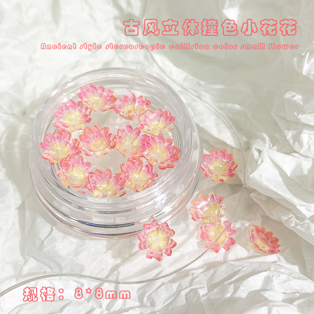 G1-Multi-petal 꽃 장식품