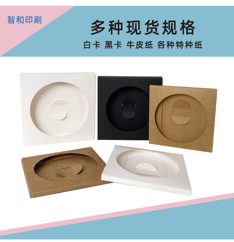 杯垫盒 详情-2.jpg