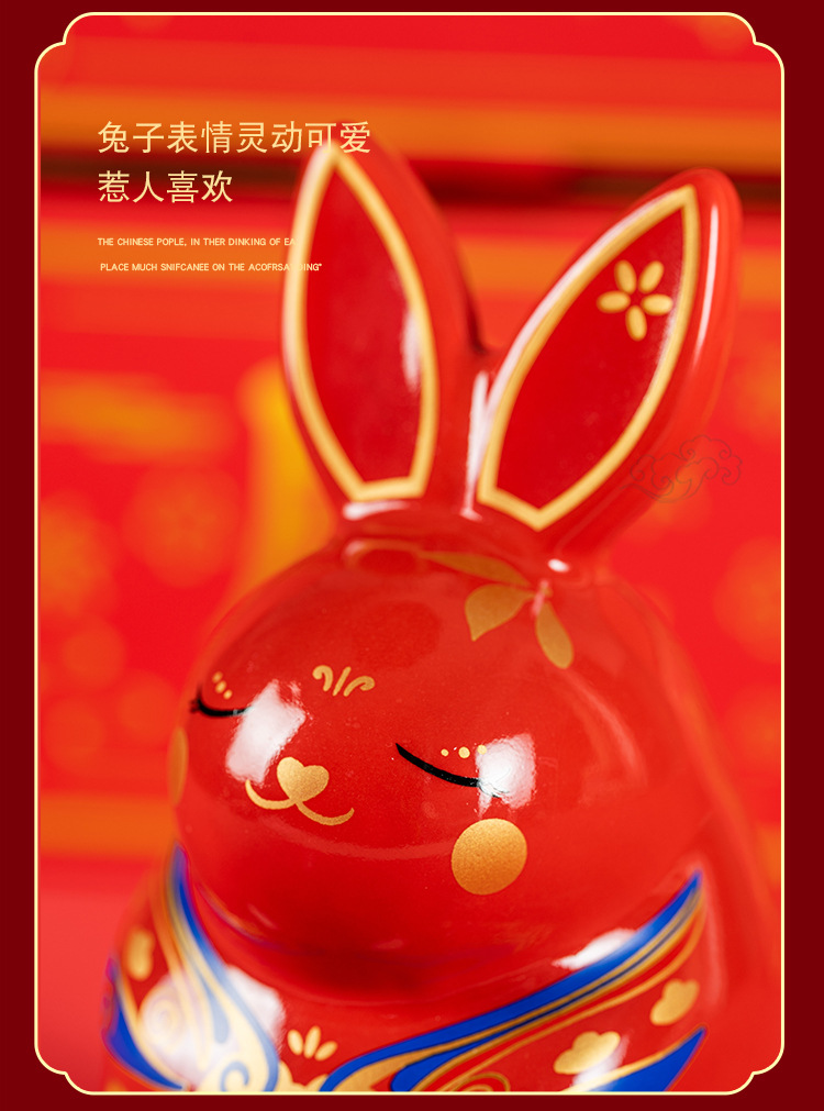 必胜兔存钱罐详情图