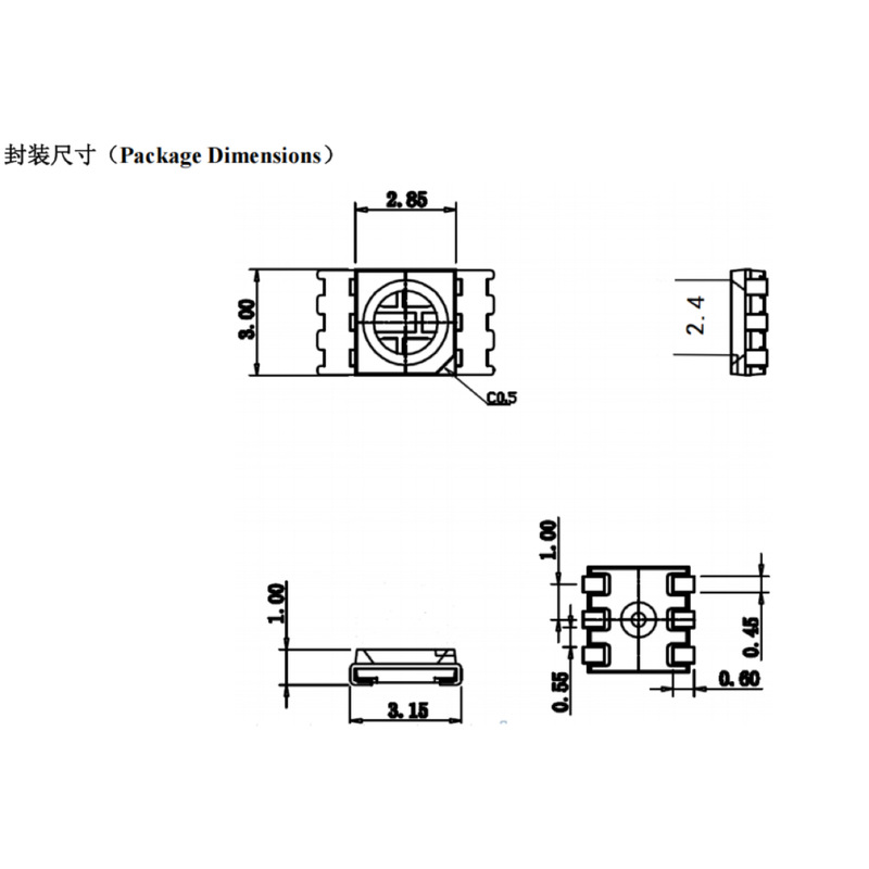 厂家直销2835rgb三色led贴片灯珠七彩六脚高亮红蓝绿发光二极管|undefined